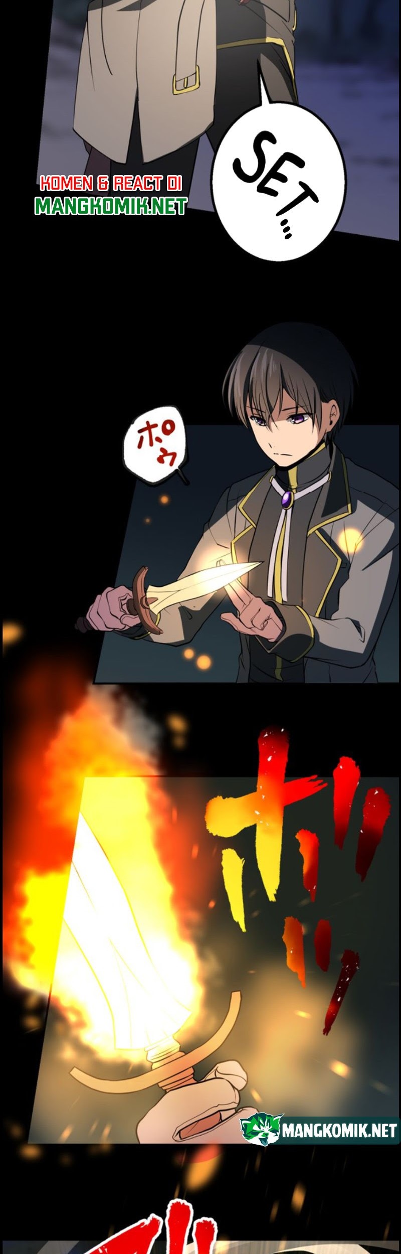 Tensei Majutsushi no Isekai Seikatsu: Gensaku Chishiki de Sekai Saikyou Chapter 05 Gambar 16