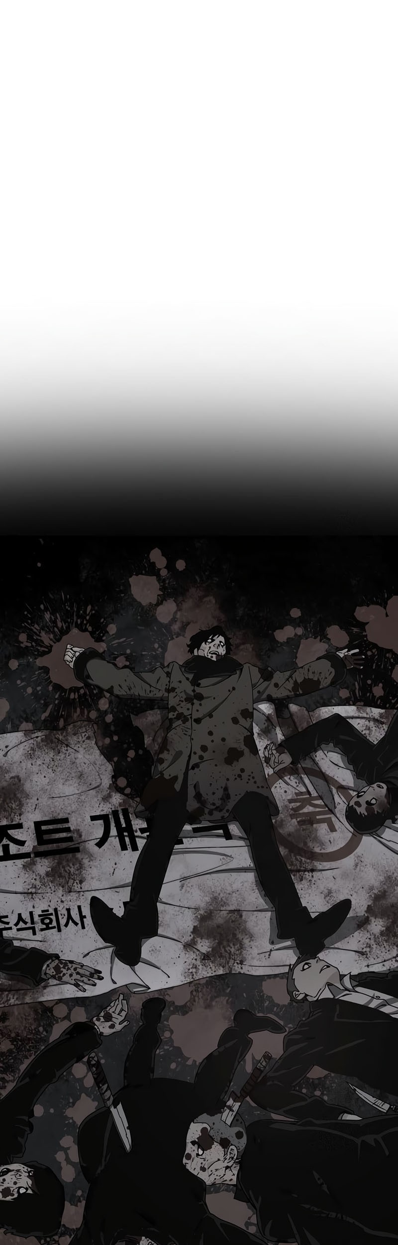 Existence Chapter 30 Gambar 48