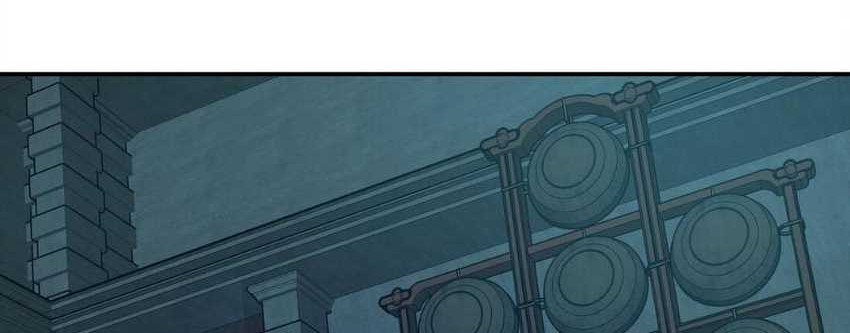 Riding On The Edge Of Annihilation Chapter 23 Gambar 17