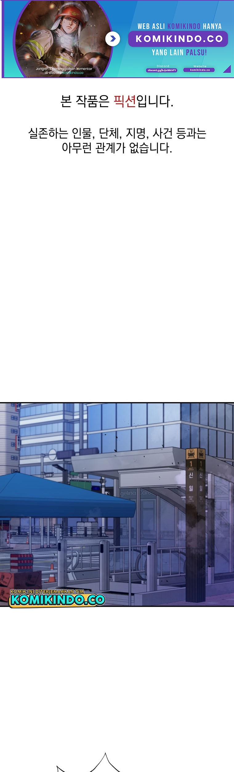 Baca Rescue System Chapter 43 Gambar 2