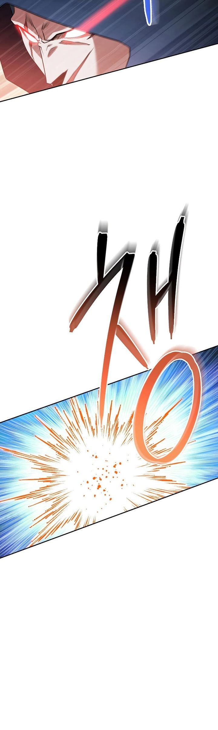 My Insanely Competent Underlings Chapter 21 Gambar 60