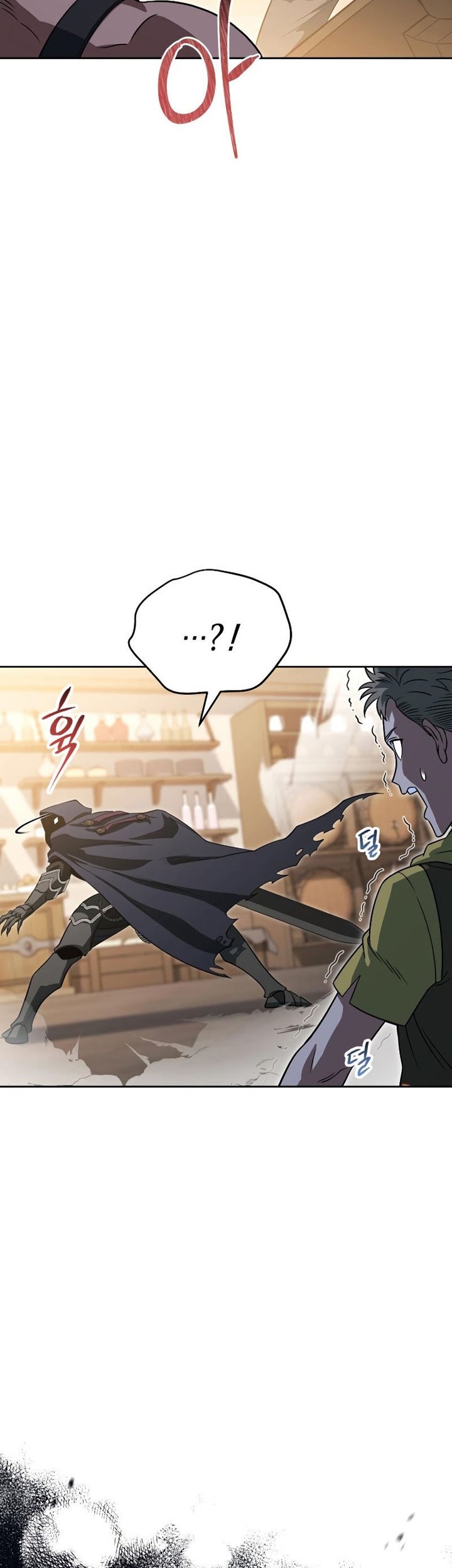 My Insanely Competent Underlings Chapter 21 Gambar 64