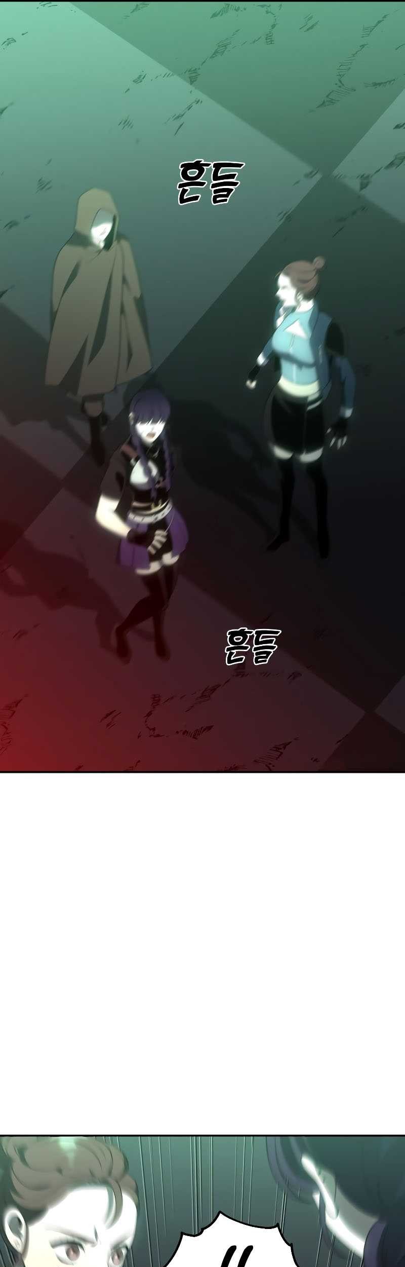 I Used To Be The Boss Chapter 16 Gambar 12