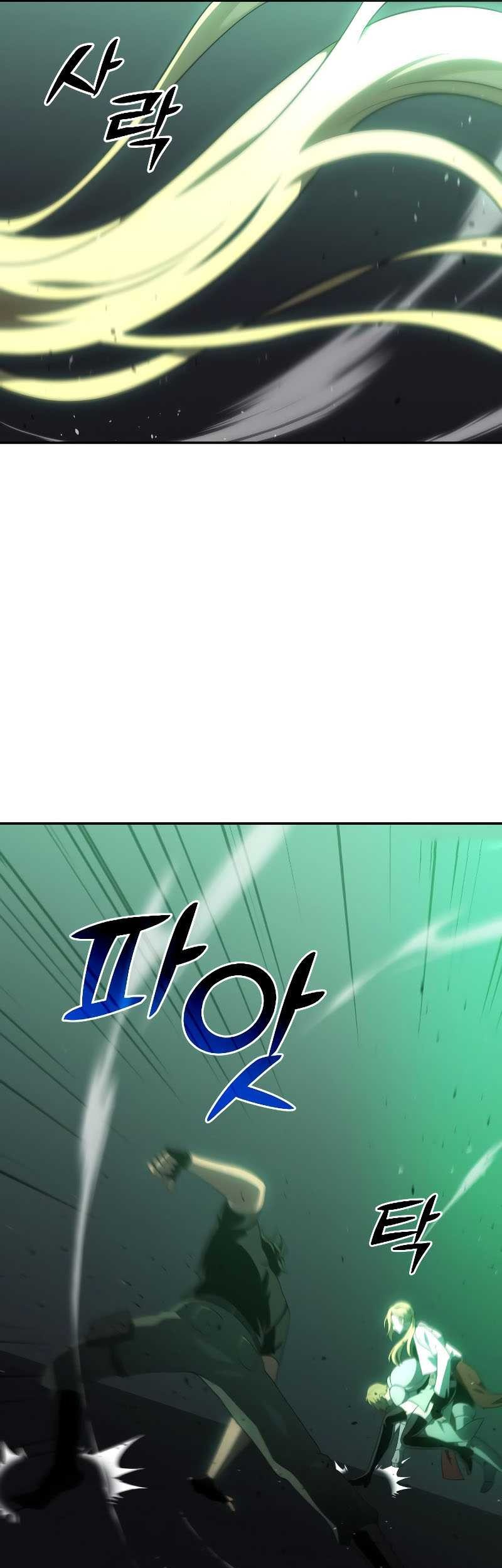 I Used To Be The Boss Chapter 16 Gambar 37