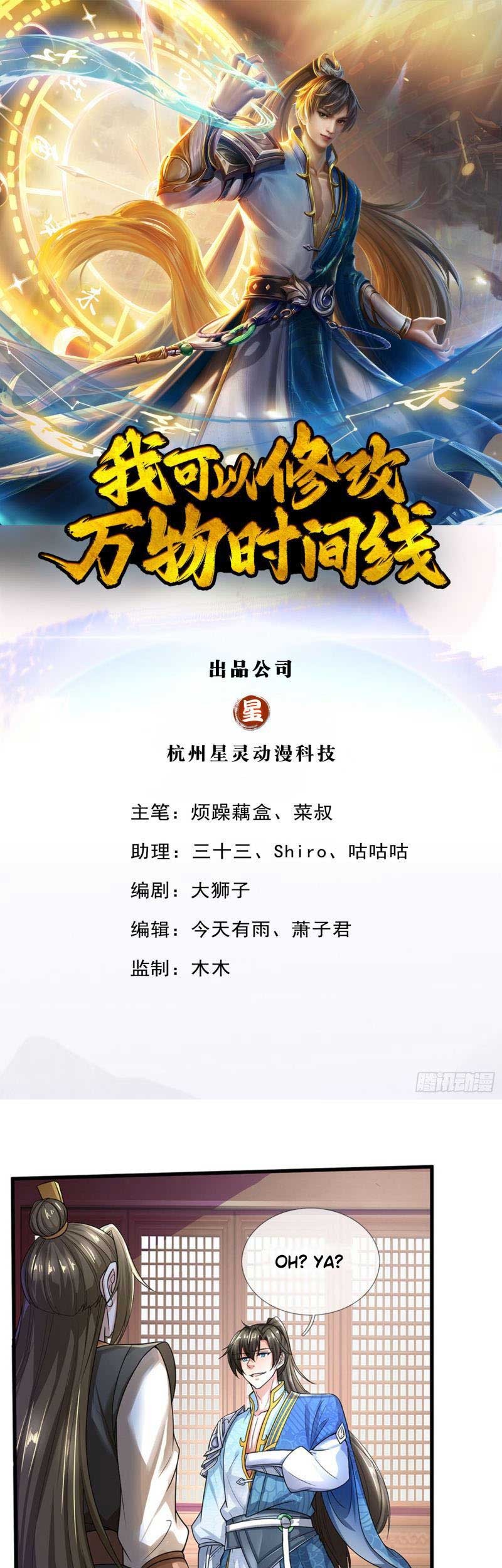 Baca  I Can Modify the Timeline of Everything Chapter 12 Gambar 2