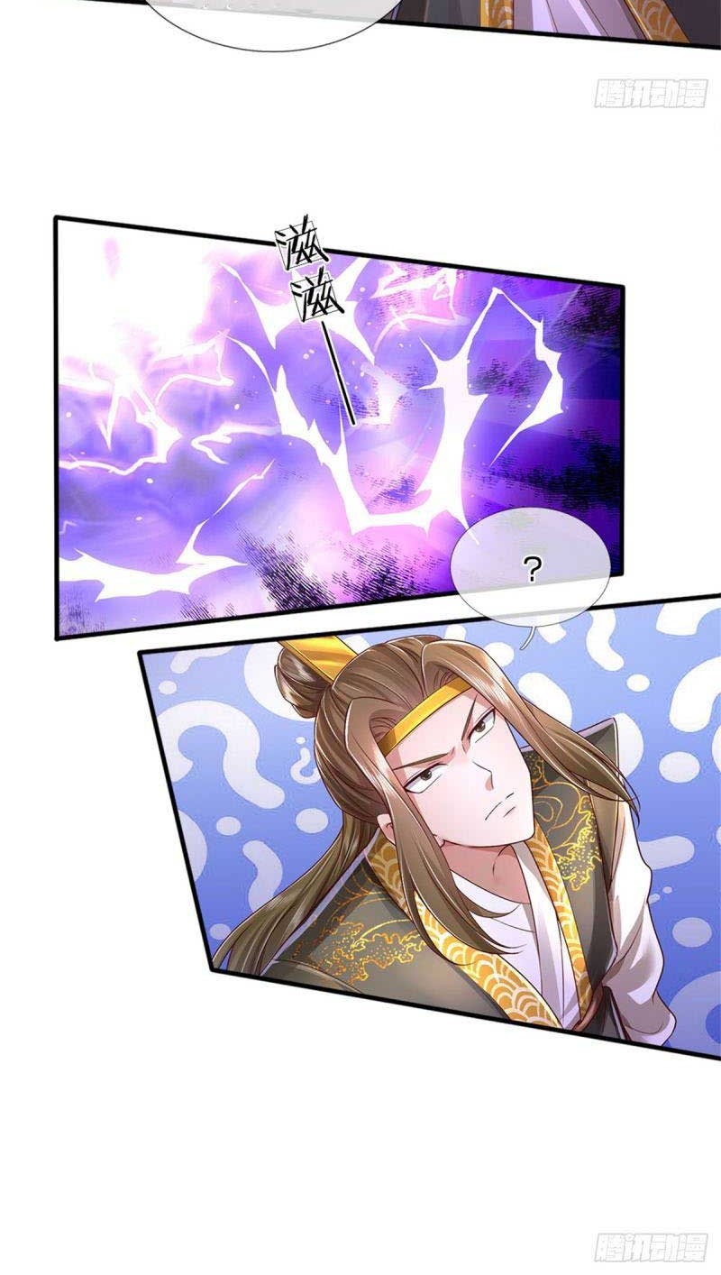 I Can Modify the Timeline of Everything Chapter 12 Gambar 21