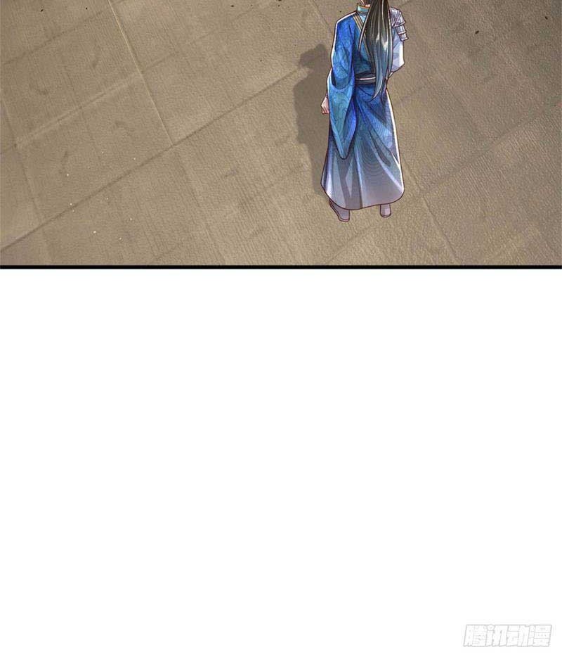 I Can Modify the Timeline of Everything Chapter 12 Gambar 24