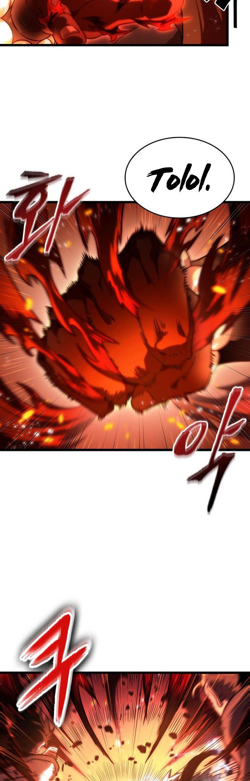 The World After the Fall Chapter 59 Gambar 52