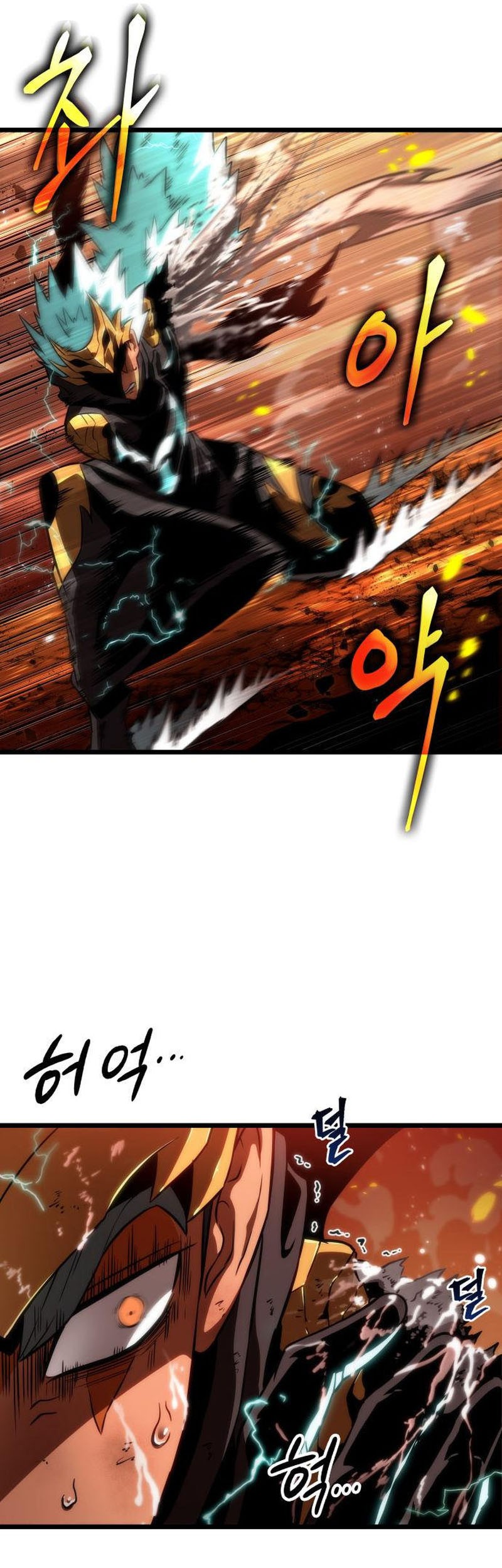 The World After the Fall Chapter 59 Gambar 55