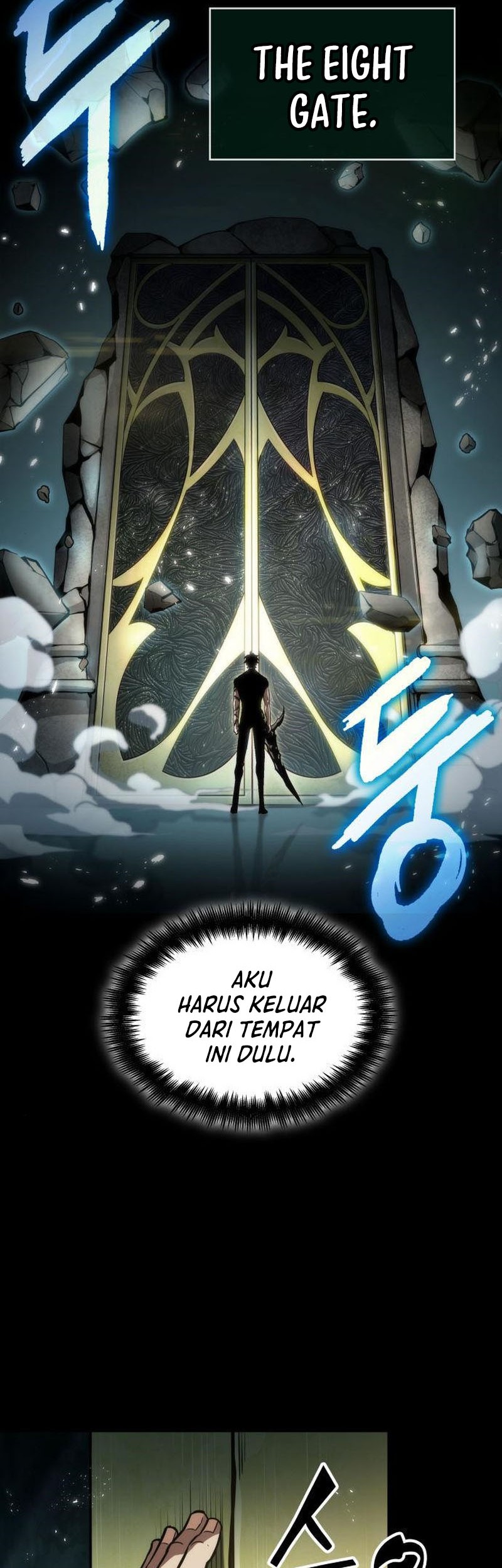 The World After the Fall Chapter 59 Gambar 3