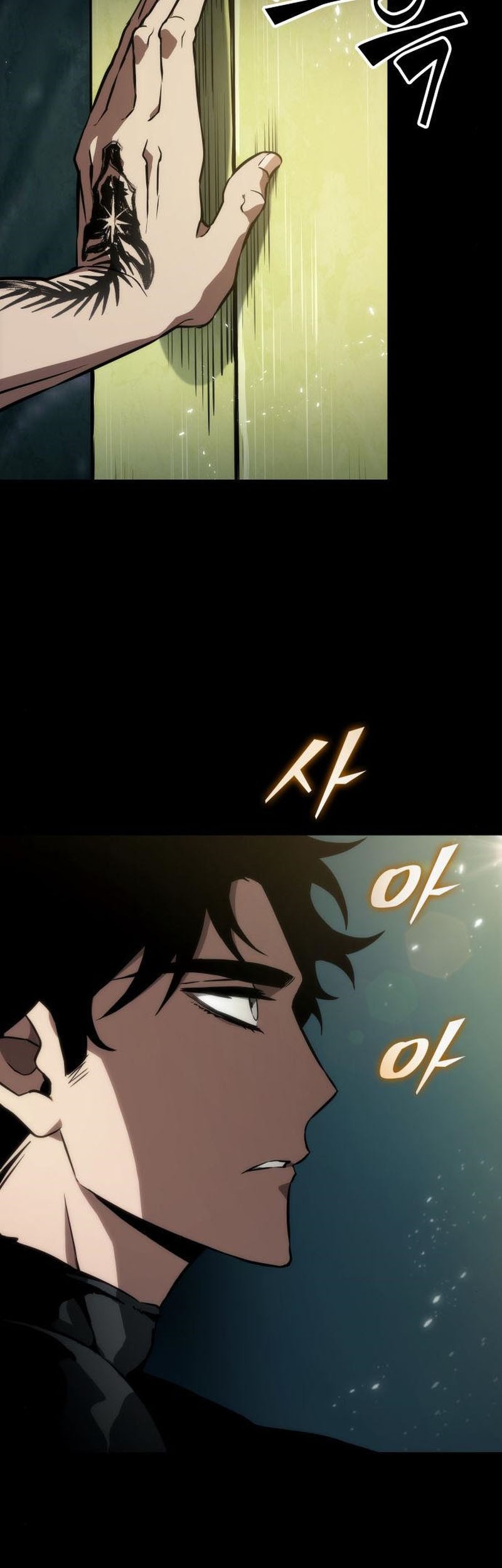 The World After the Fall Chapter 59 Gambar 4