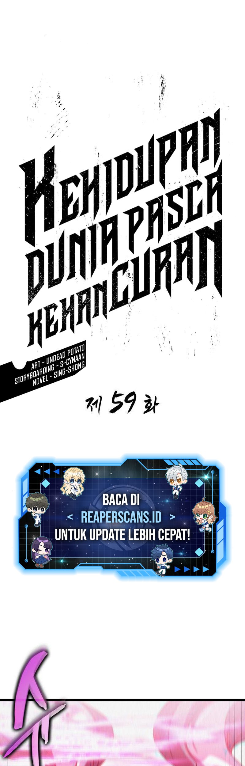 The World After the Fall Chapter 59 Gambar 29