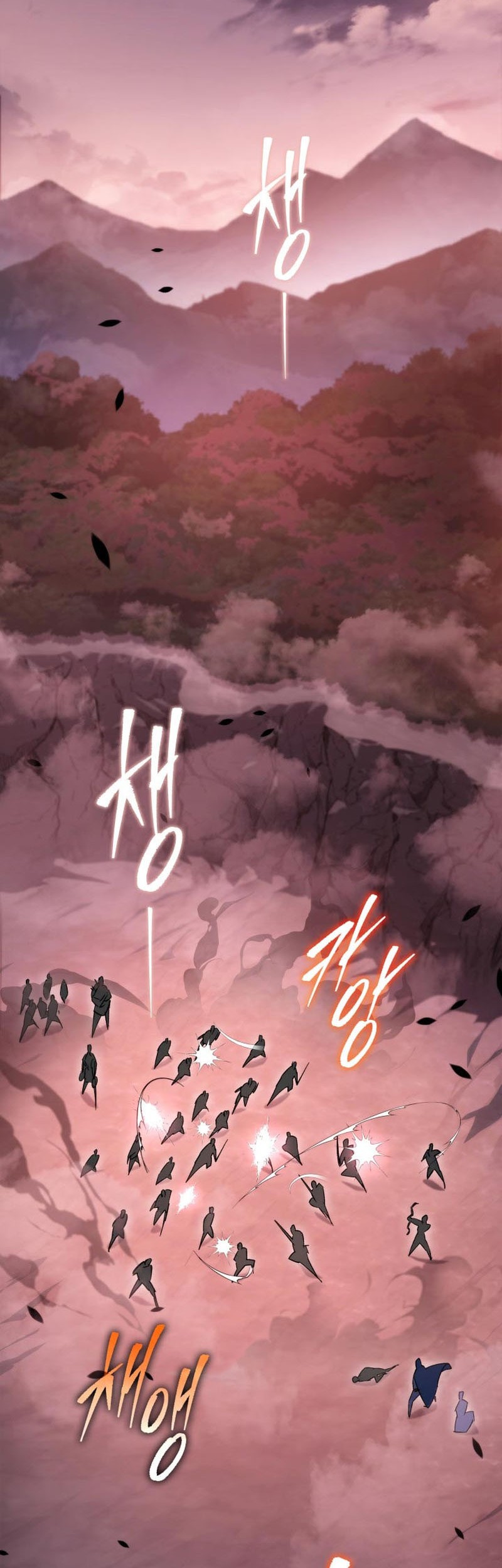 Heavenly Inquisition Sword Chapter 35 Gambar 34