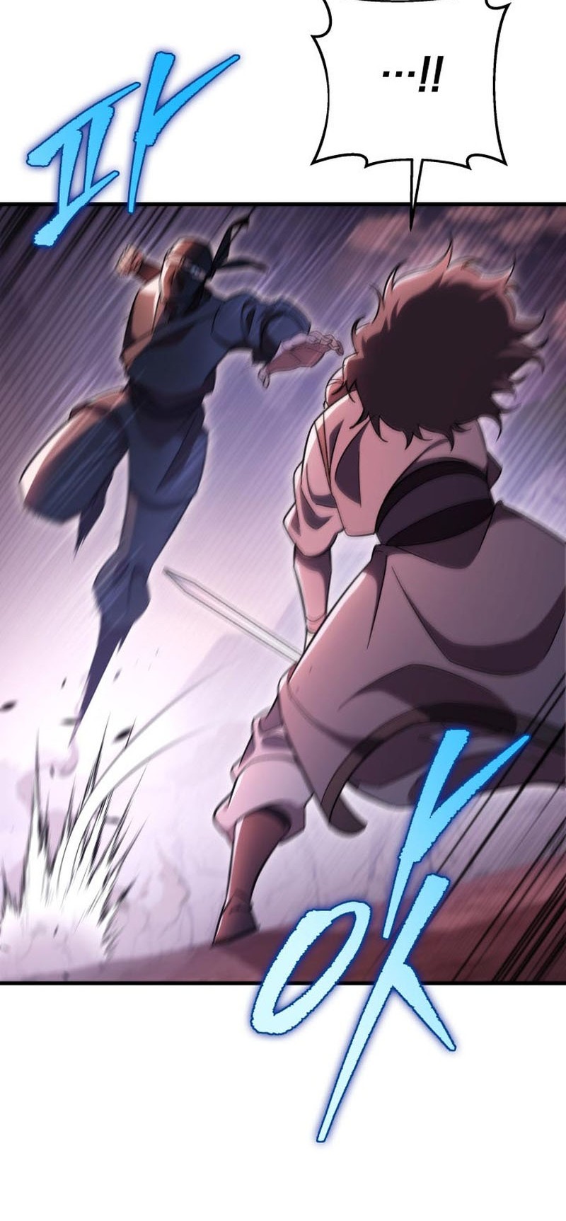Heavenly Inquisition Sword Chapter 35 Gambar 36