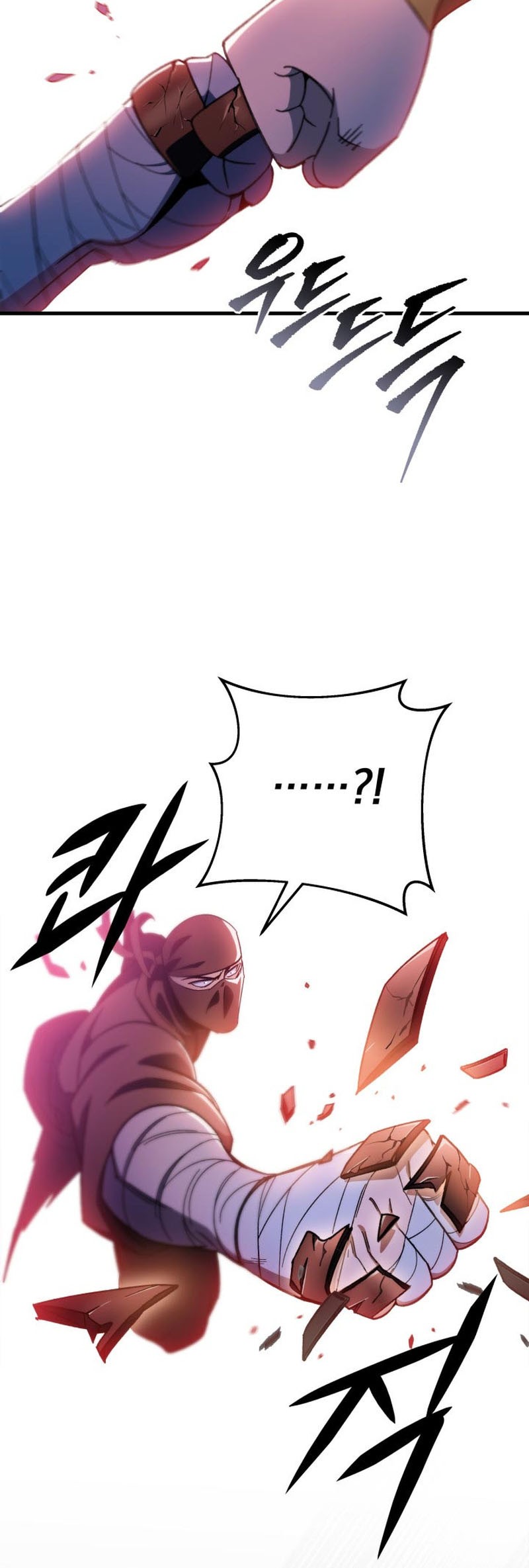 Heavenly Inquisition Sword Chapter 35 Gambar 51