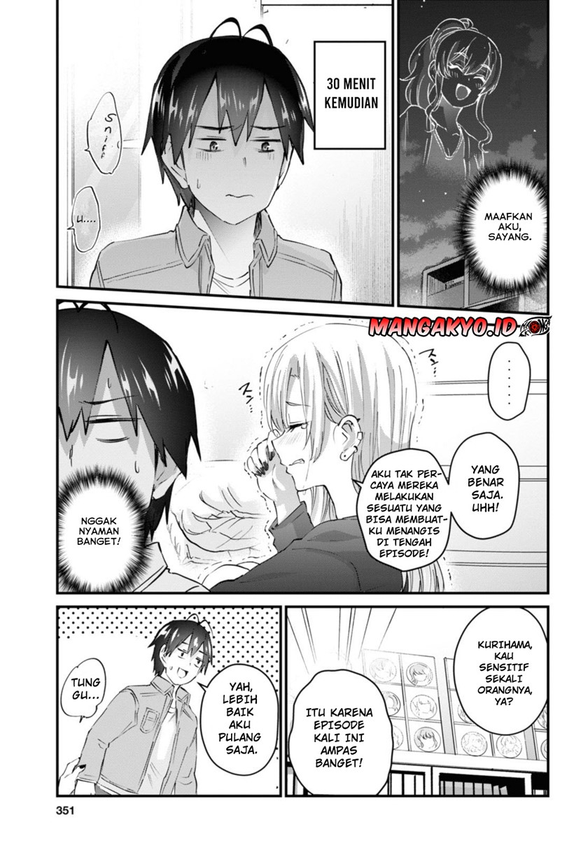 Hajimete no Gal Chapter 135 Gambar 6