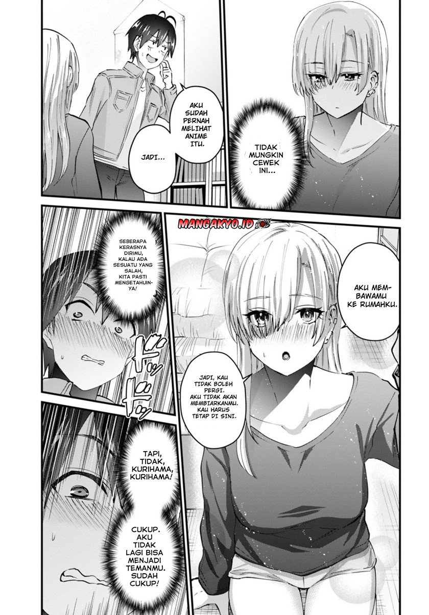 Hajimete no Gal Chapter 135 Gambar 8
