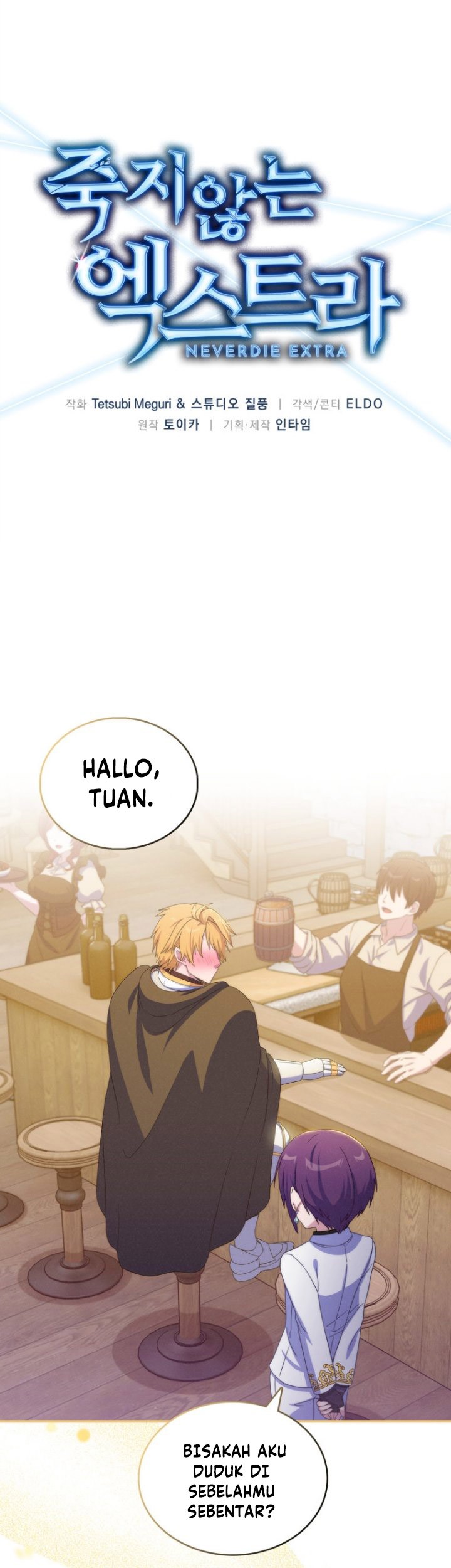Baca Never Die Extra Chapter 37 Gambar 2
