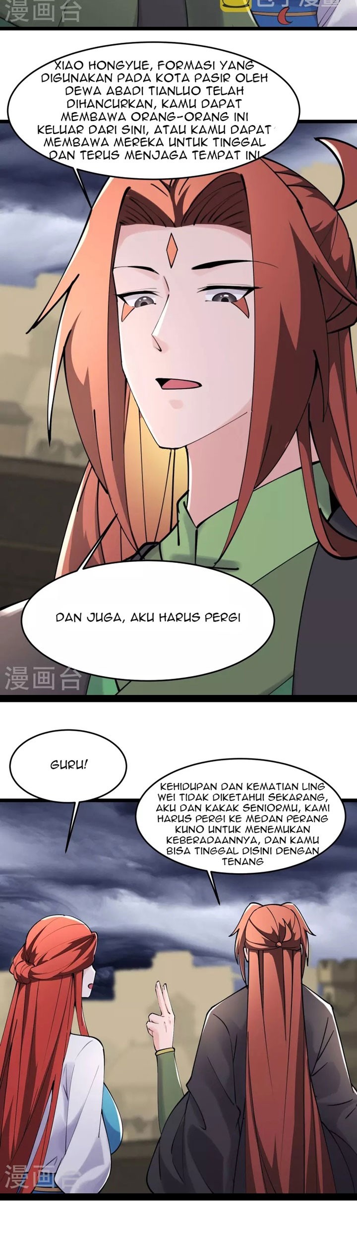 Apprentices Are All Female Devil Chapter 178 Gambar 16