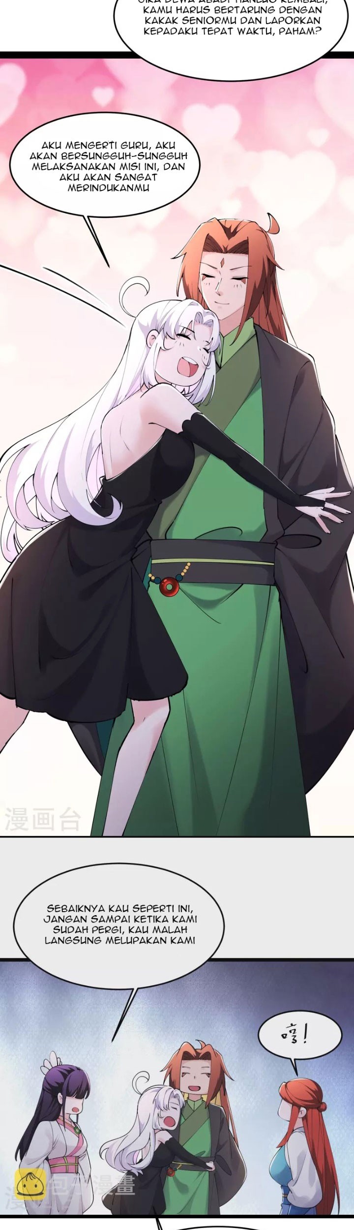 Apprentices Are All Female Devil Chapter 178 Gambar 18