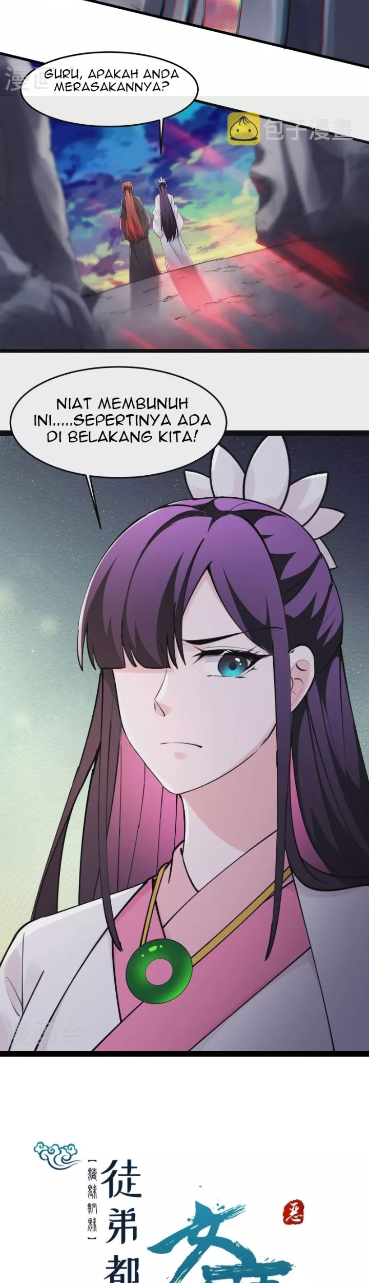 Apprentices Are All Female Devil Chapter 178 Gambar 20