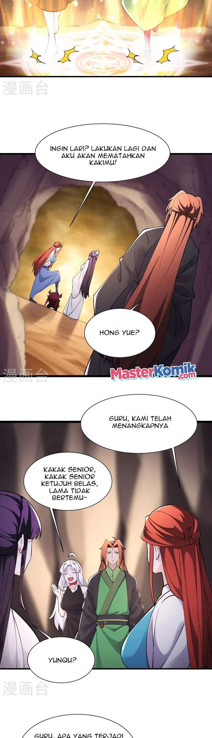 Apprentices Are All Female Devil Chapter 177 Gambar 15