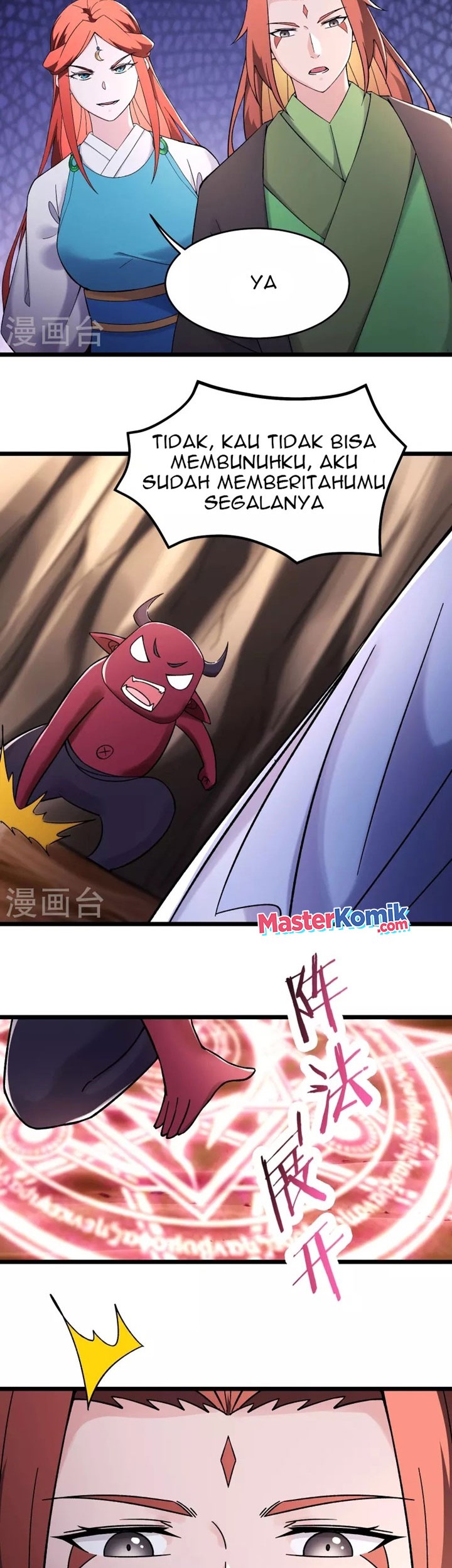 Apprentices Are All Female Devil Chapter 175 Gambar 3
