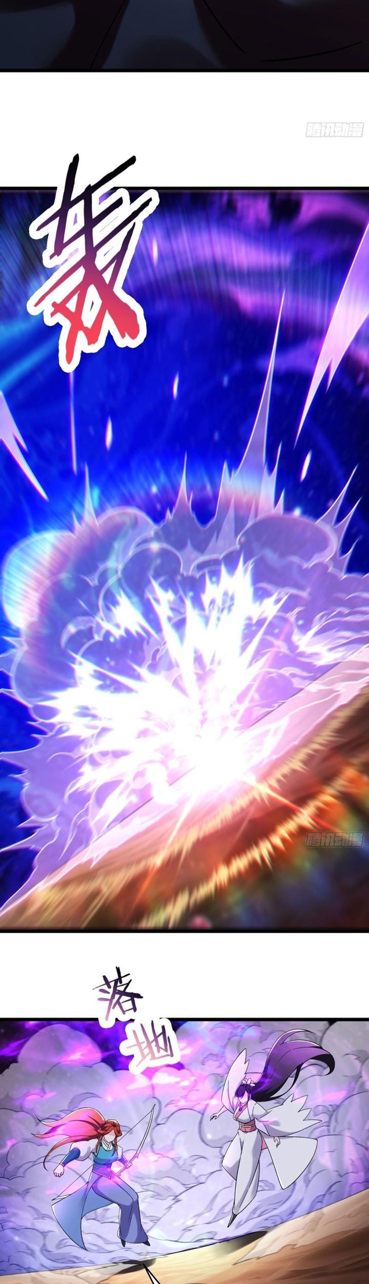 Apprentices Are All Female Devil Chapter 174 Gambar 10