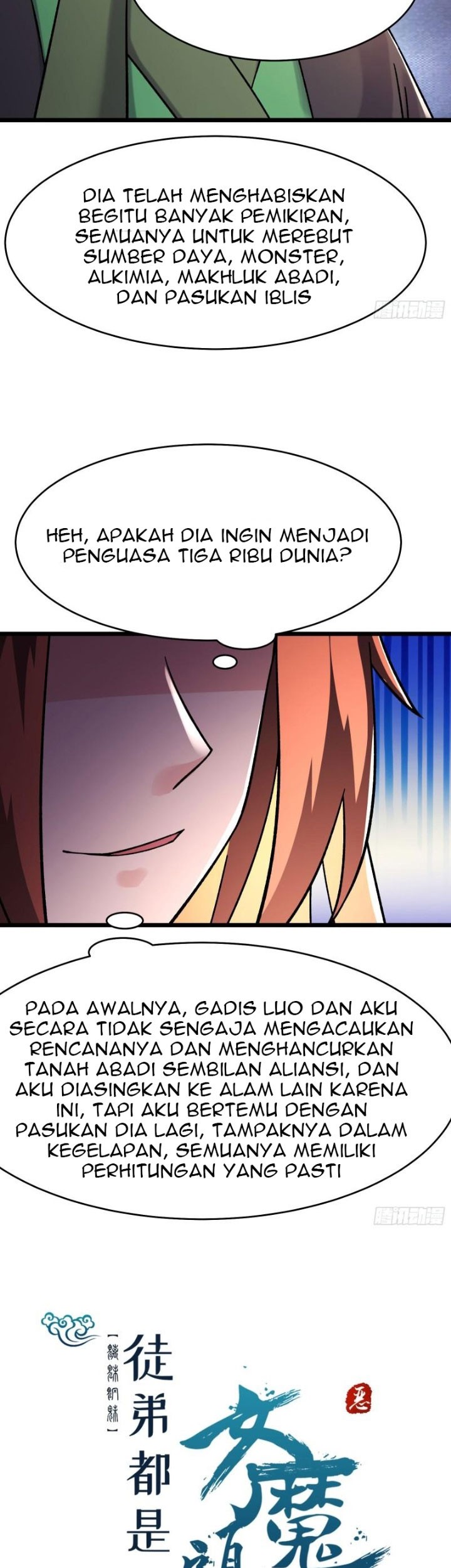 Apprentices Are All Female Devil Chapter 174 Gambar 24