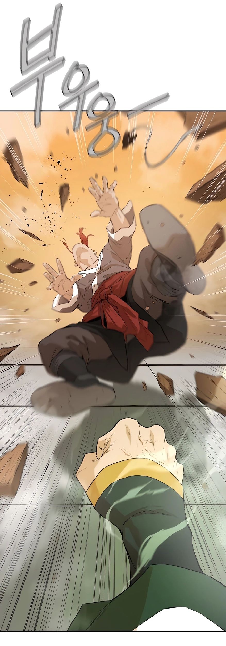 Villain Unrivaled Chapter 38 Gambar 64