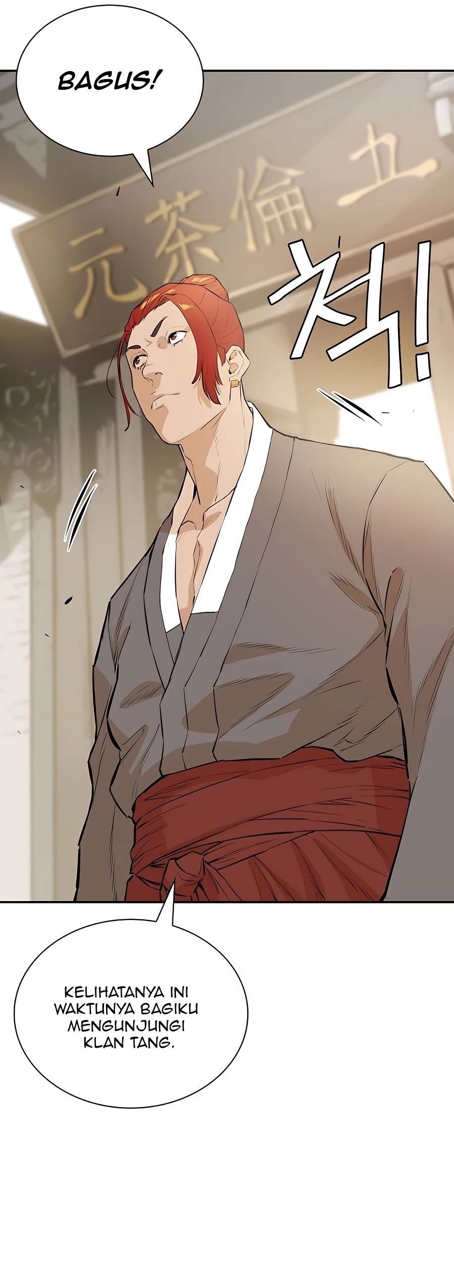 Villain Unrivaled Chapter 38 Gambar 9