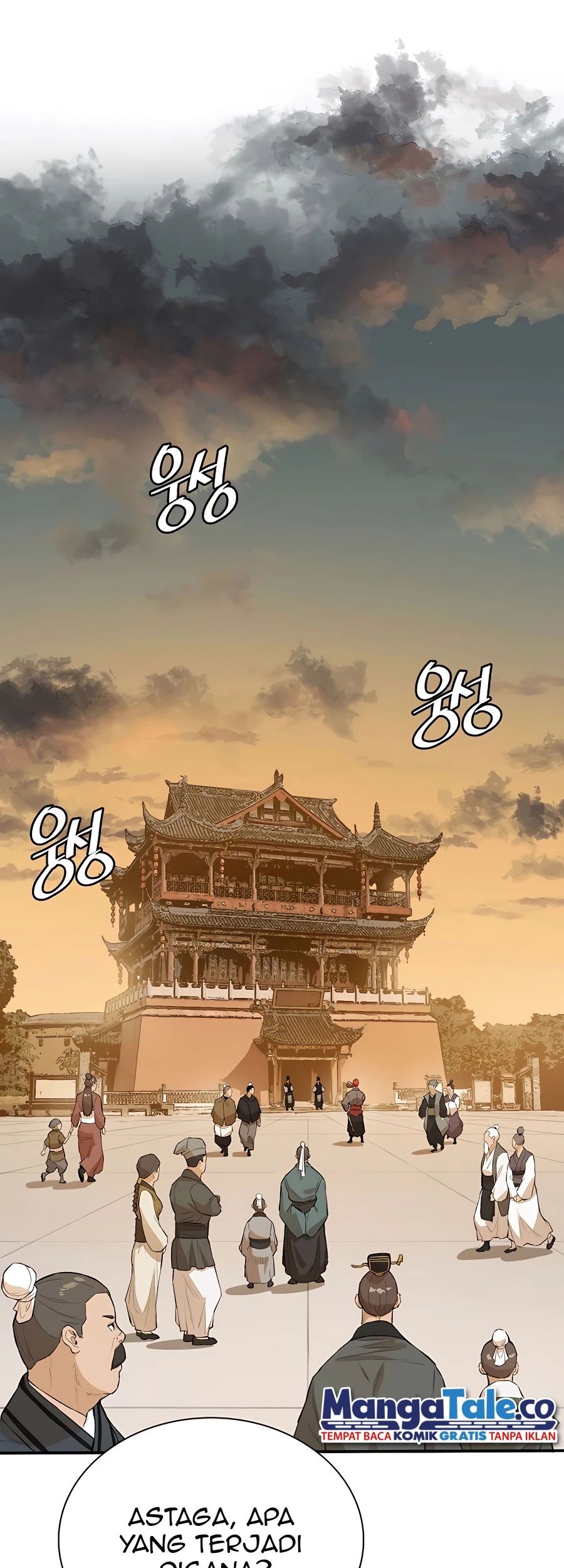 Villain Unrivaled Chapter 38 Gambar 13