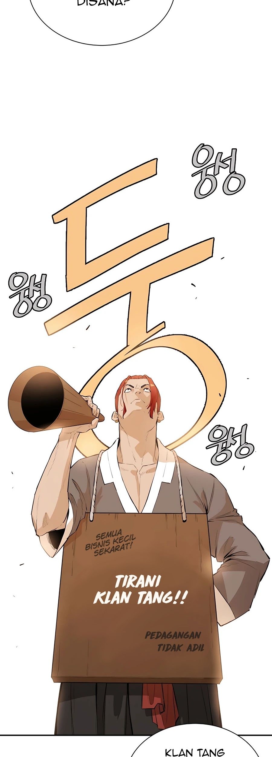 Villain Unrivaled Chapter 38 Gambar 14