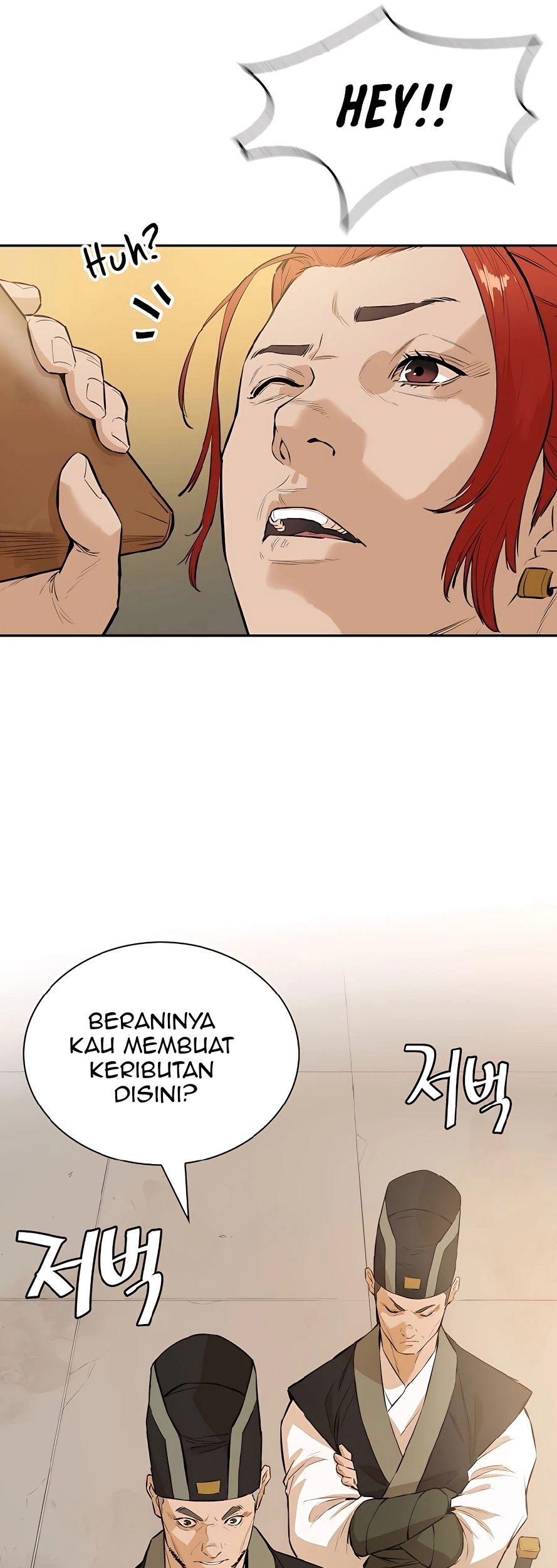 Villain Unrivaled Chapter 38 Gambar 20