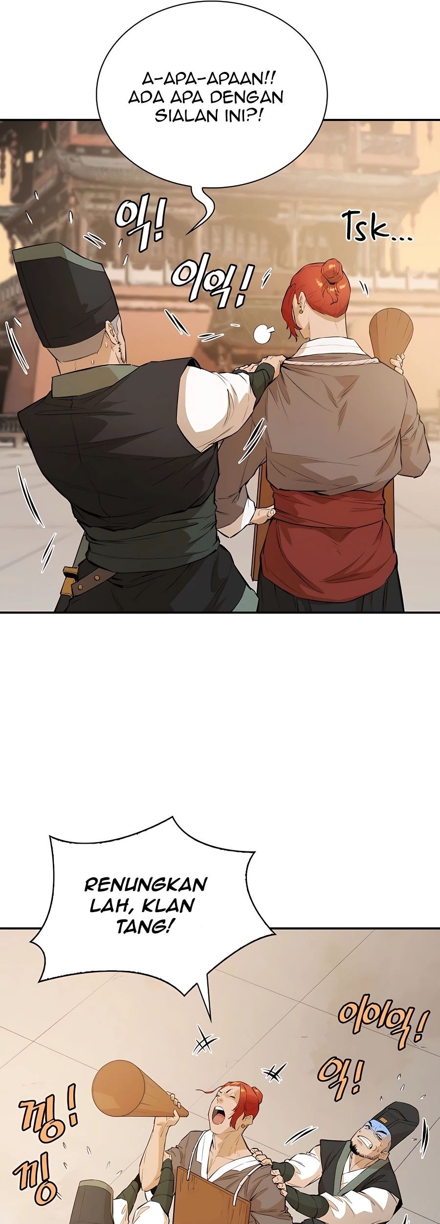 Villain Unrivaled Chapter 38 Gambar 24