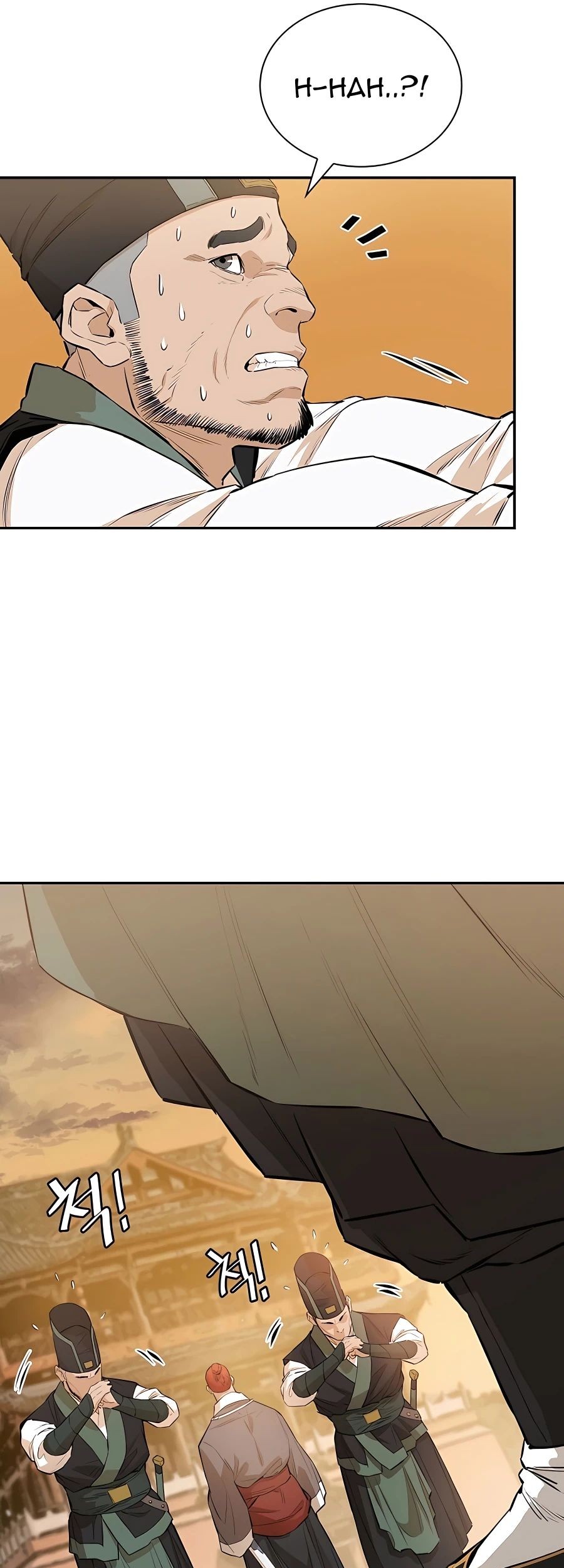 Villain Unrivaled Chapter 38 Gambar 28