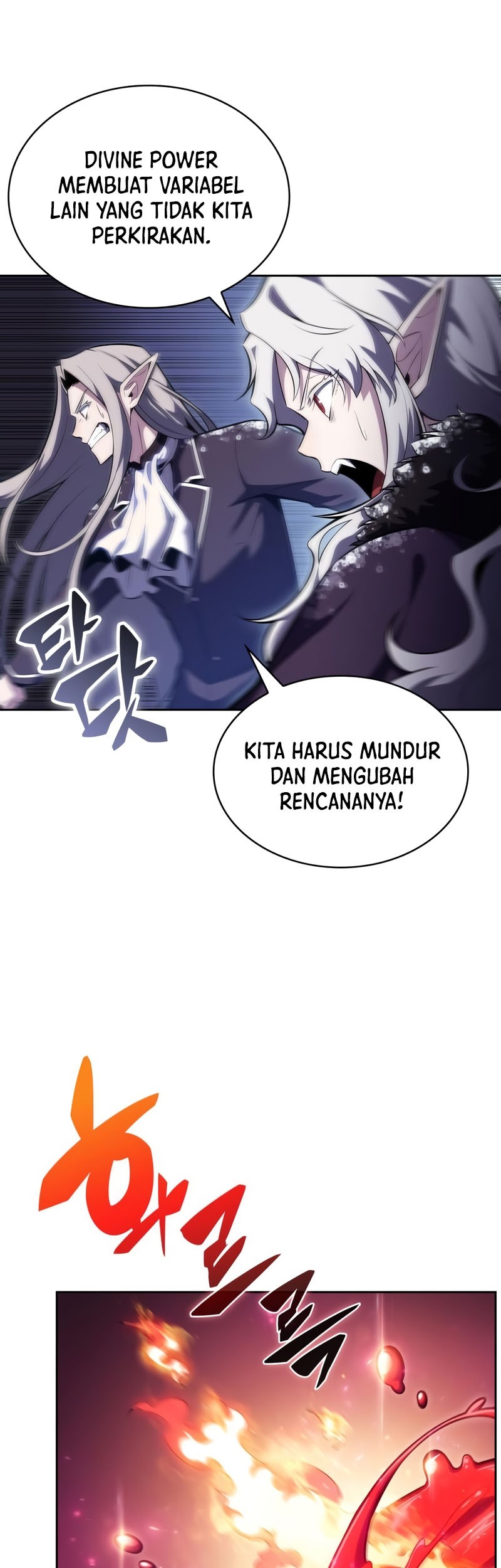 Solo Max-Level Newbie Chapter 86 Gambar 20