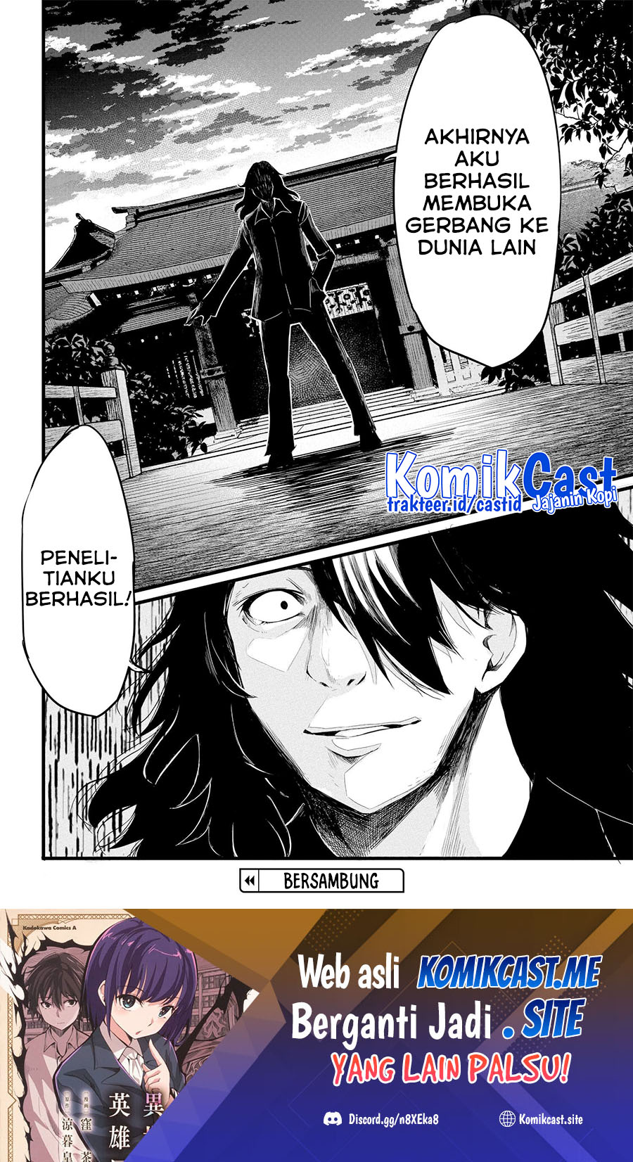 Isekai Kaeri no Eiyuu Iwaku Chapter 09.2 Gambar 14