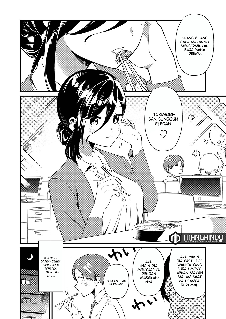 Tokimori-san ga Muboubi desu!! Chapter 03 Gambar 3