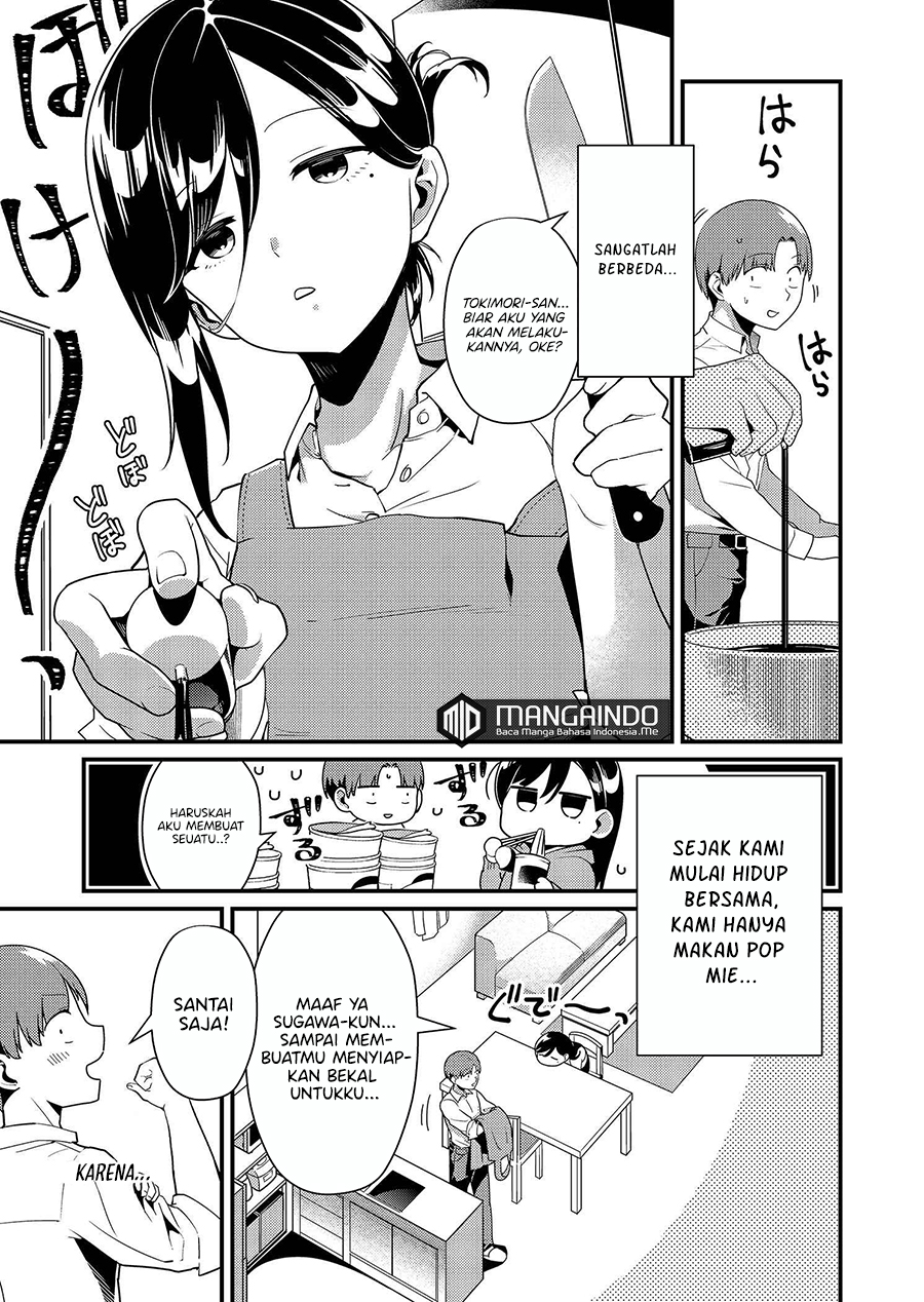 Tokimori-san ga Muboubi desu!! Chapter 03 Gambar 4