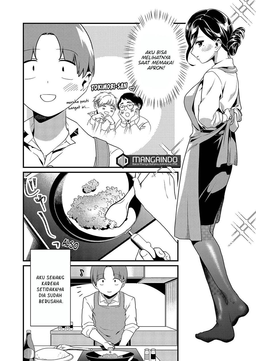 Tokimori-san ga Muboubi desu!! Chapter 03 Gambar 5