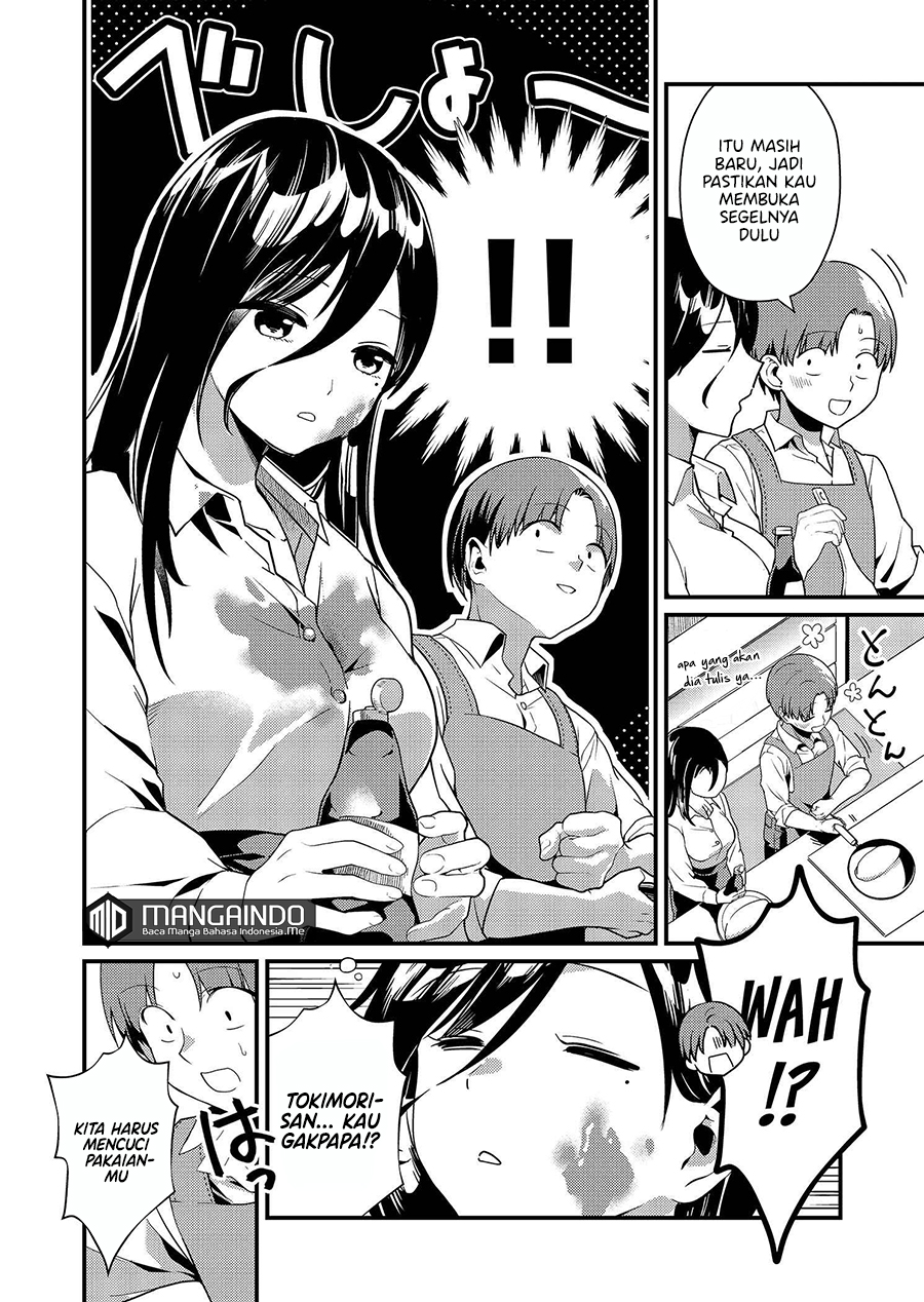 Tokimori-san ga Muboubi desu!! Chapter 03 Gambar 7