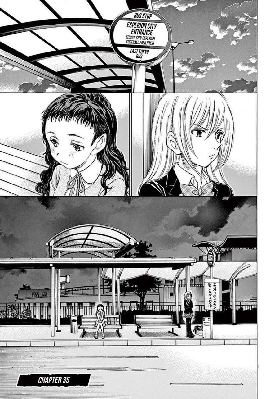 Baca  Ao Ashi Chapter 35 Gambar 2
