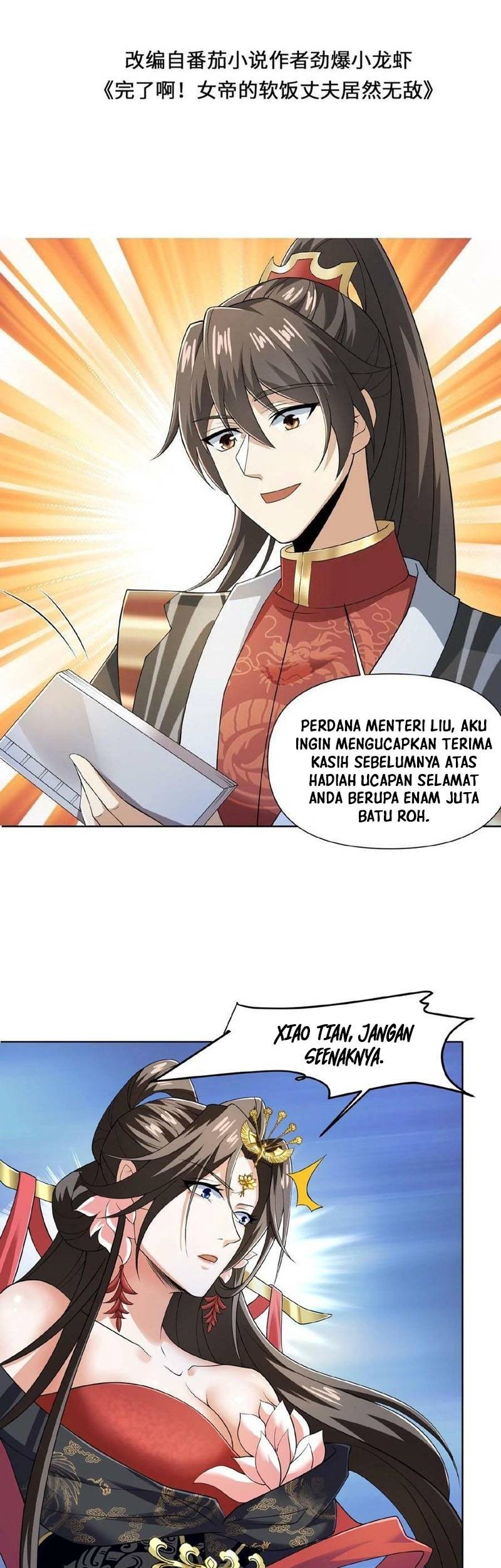 Baca  It’s Over! The Queen’s Soft Rice Husband is Actually Invincible Chapter 41 Gambar 2