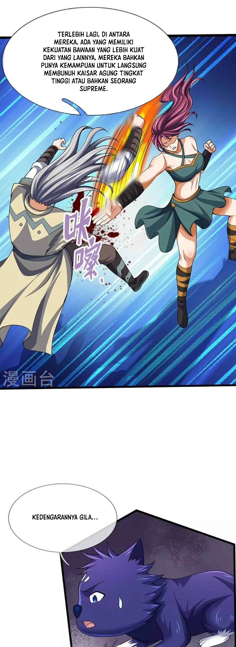 Shenwu Tianzun Chapter 455 Gambar 12