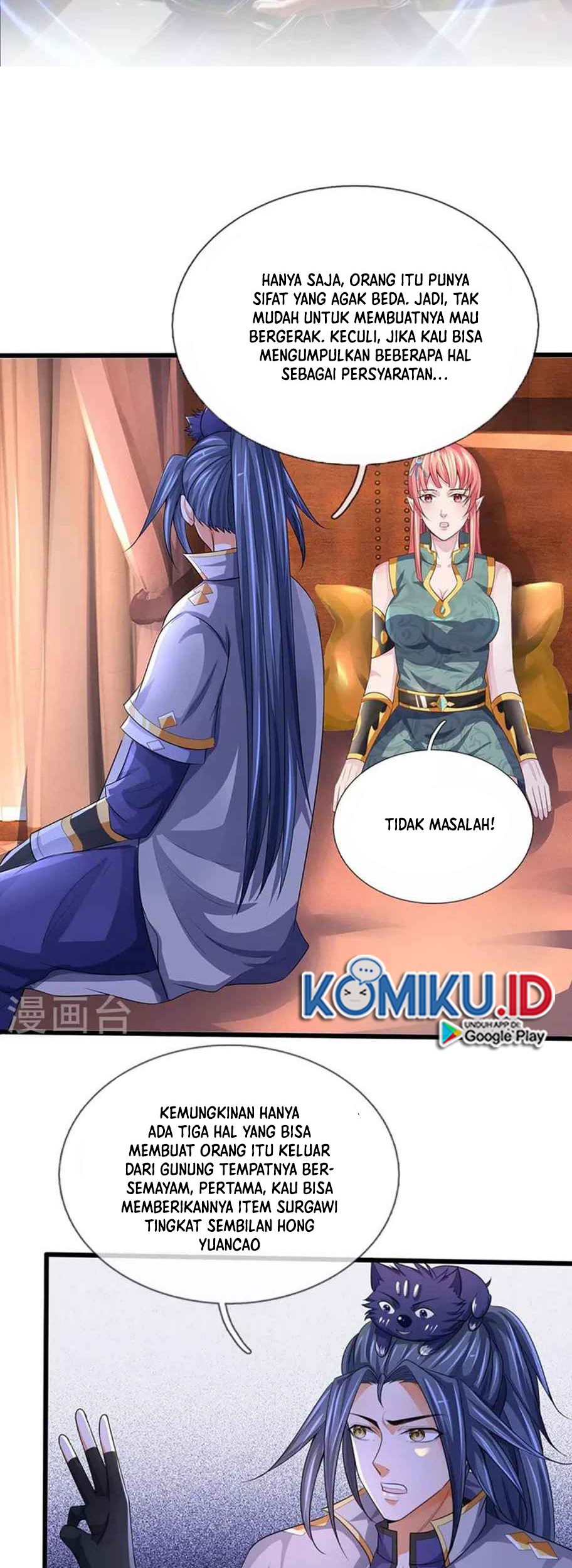 Baca Shenwu Tianzun Chapter 458 Gambar 2