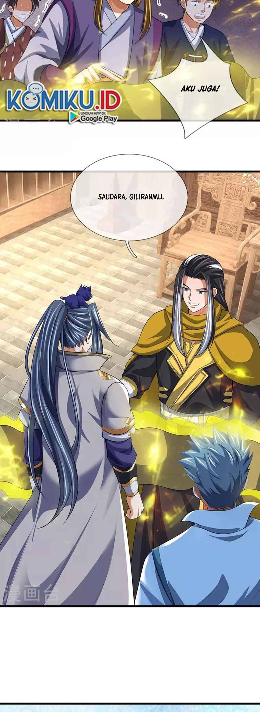 Shenwu Tianzun Chapter 460 Gambar 21