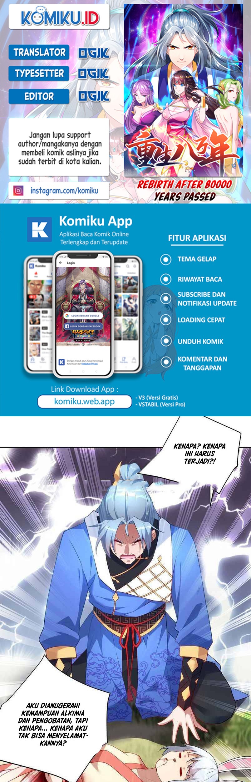 Baca Komik Rebirth After 80.000 Years Passed Chapter 244 Gambar 1