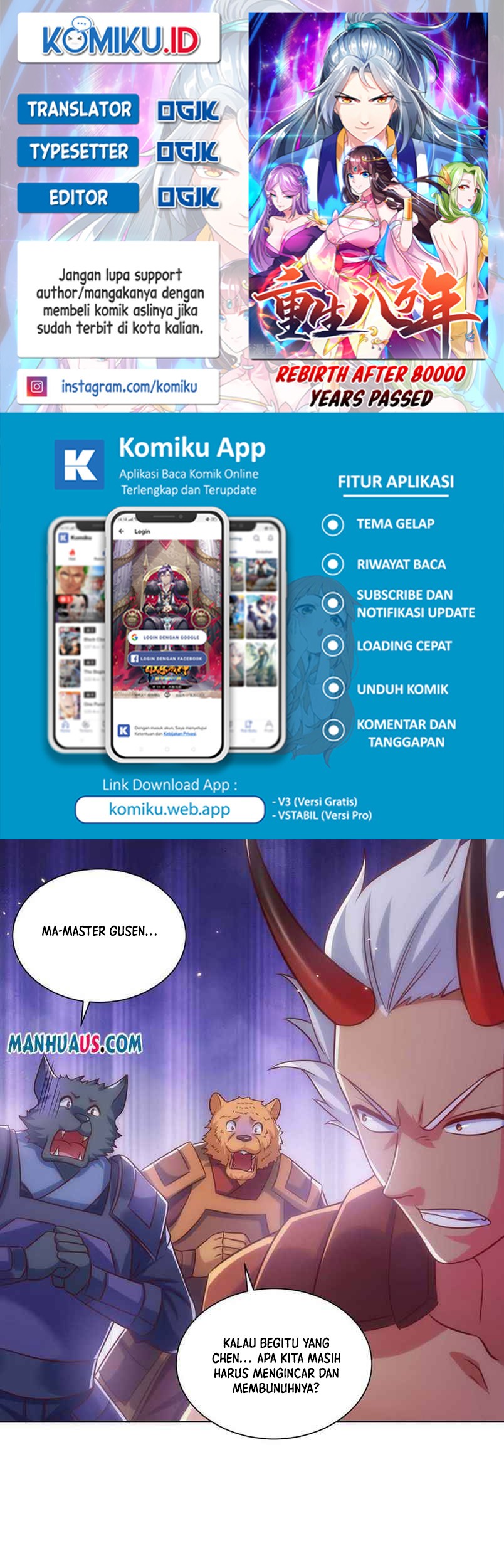 Baca Komik Rebirth After 80.000 Years Passed Chapter 245 Gambar 1