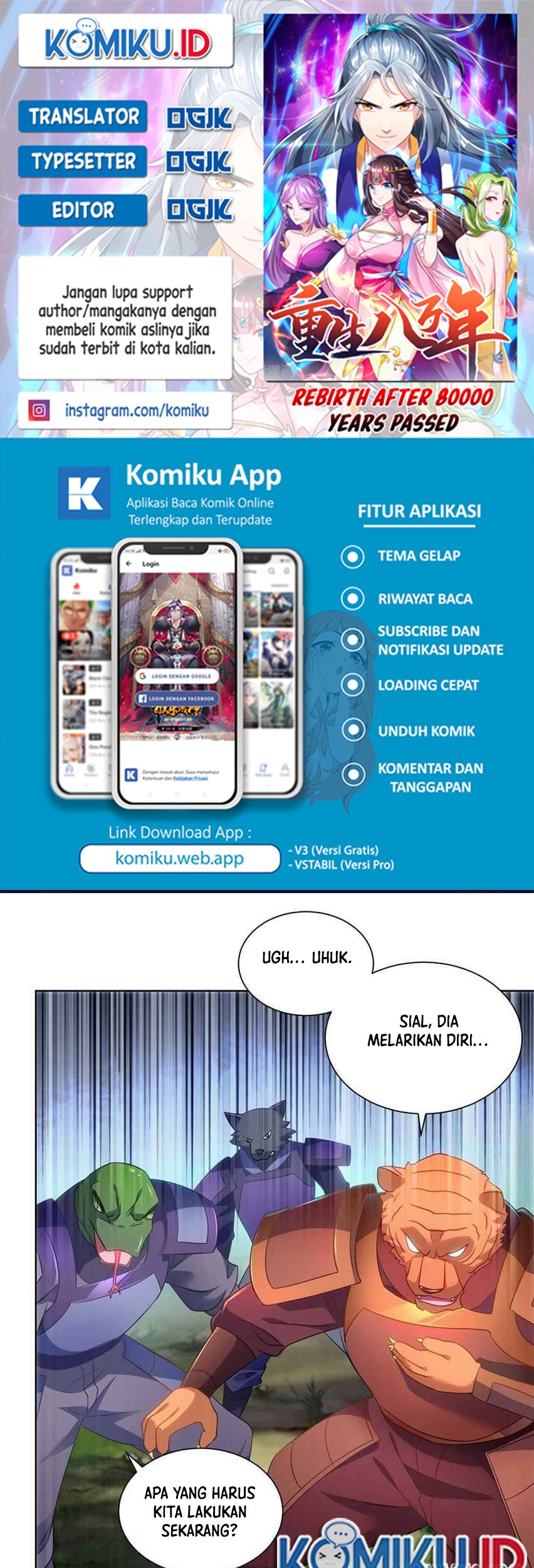 Baca Komik Rebirth After 80.000 Years Passed Chapter 248 Gambar 1